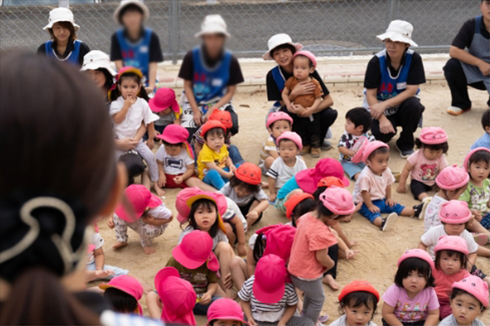 たくさんの子どもたちの安全を守る保育園