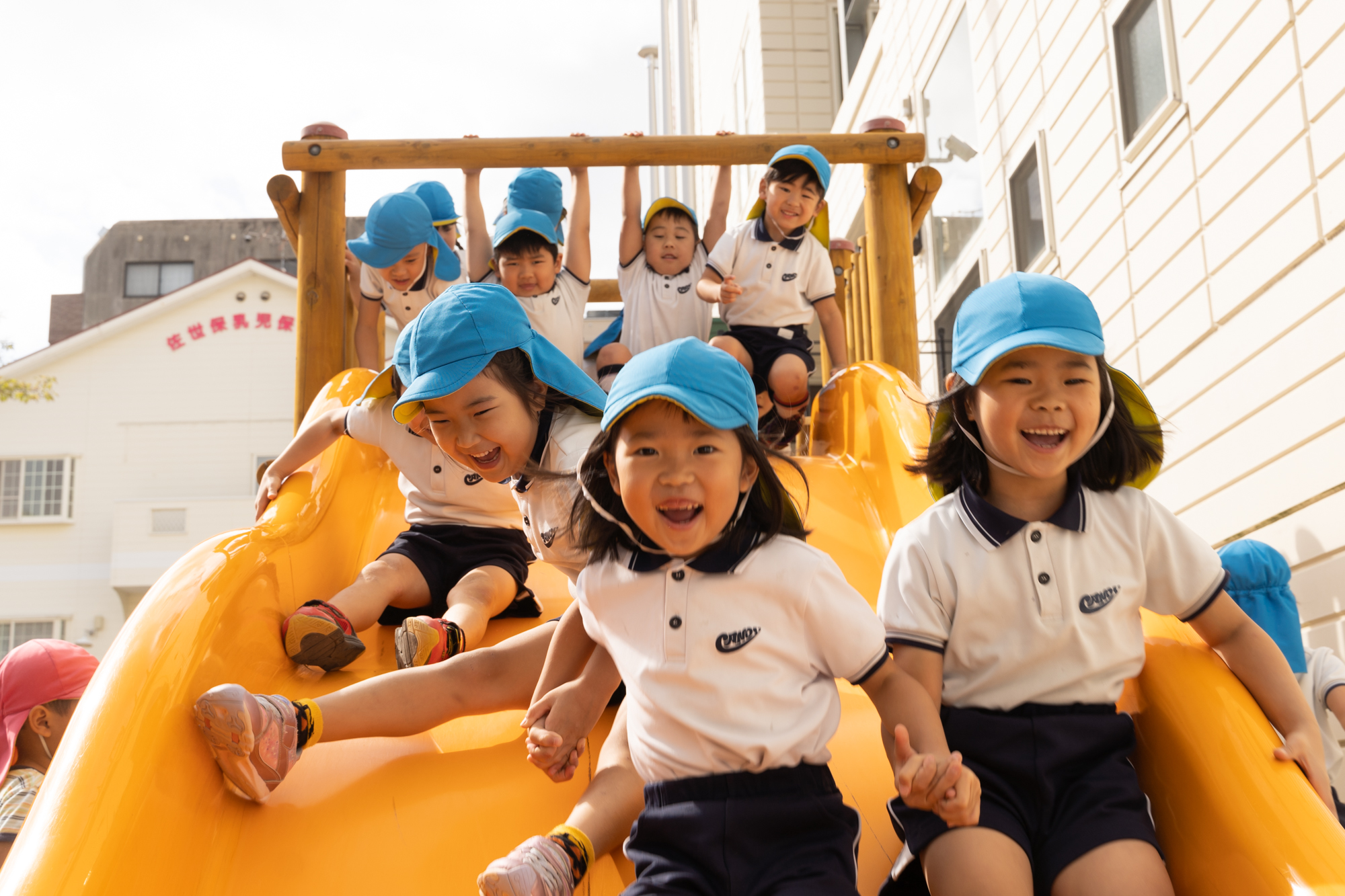 長崎県佐世保市の保育園は幼児クラスもあり
